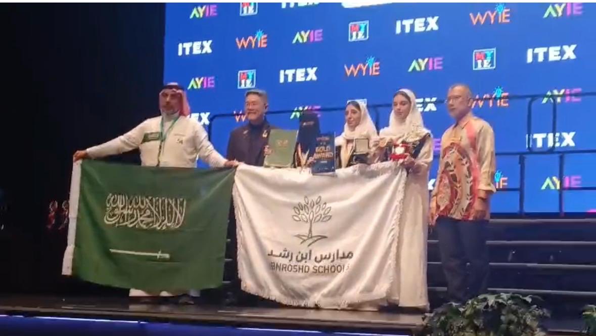 saadjelb's tweet photo. باسمي واسم اعضاء مجلس الادارة ومنسوبي شركة #ابن_رشد_التعليمية_القابضة ومدارسها نرفع التهاني لمقام خادم الحرمين وولي عهده الامين بهذا الانجاز الوطني https://t.co/zg7dEhEDp5