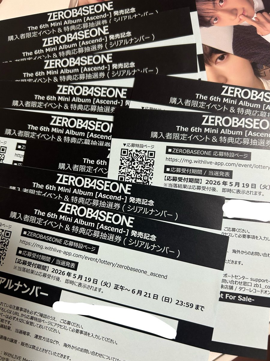 ︎✦︎ tweet media
