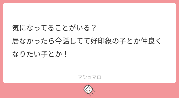 しゃけ tweet media