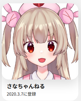 野良さぶれ tweet media