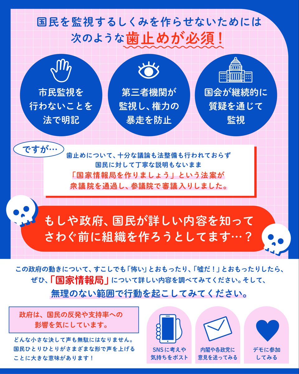 愛と平和くん tweet media