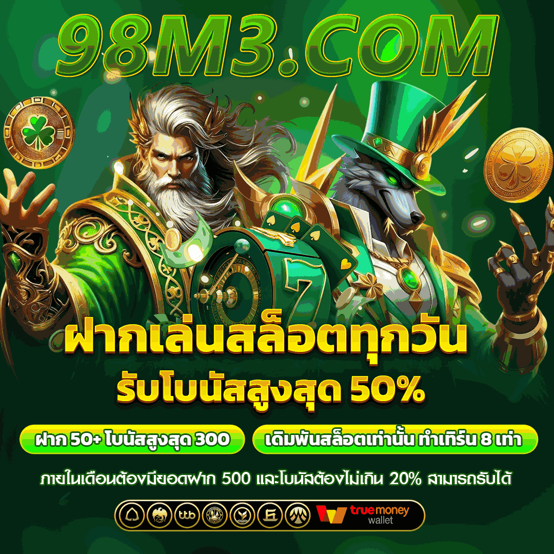 💰สล็อต🔥สล๊อต🔥สลอต tweet media