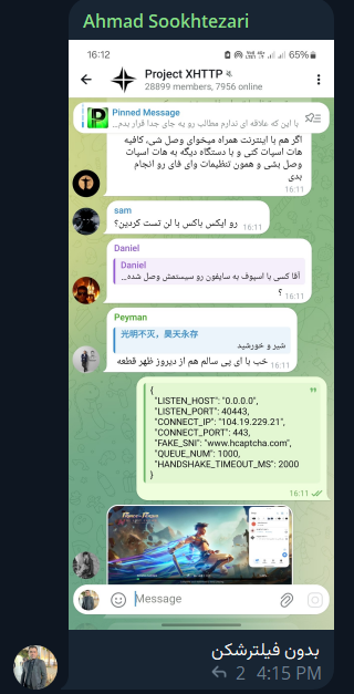 Matin SenPai🇮🇷 tweet media