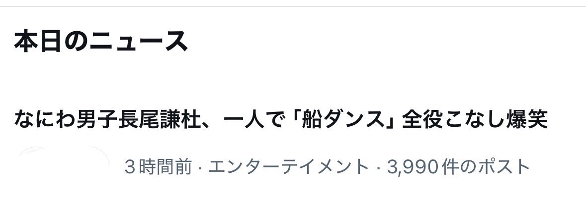 くらげ tweet media
