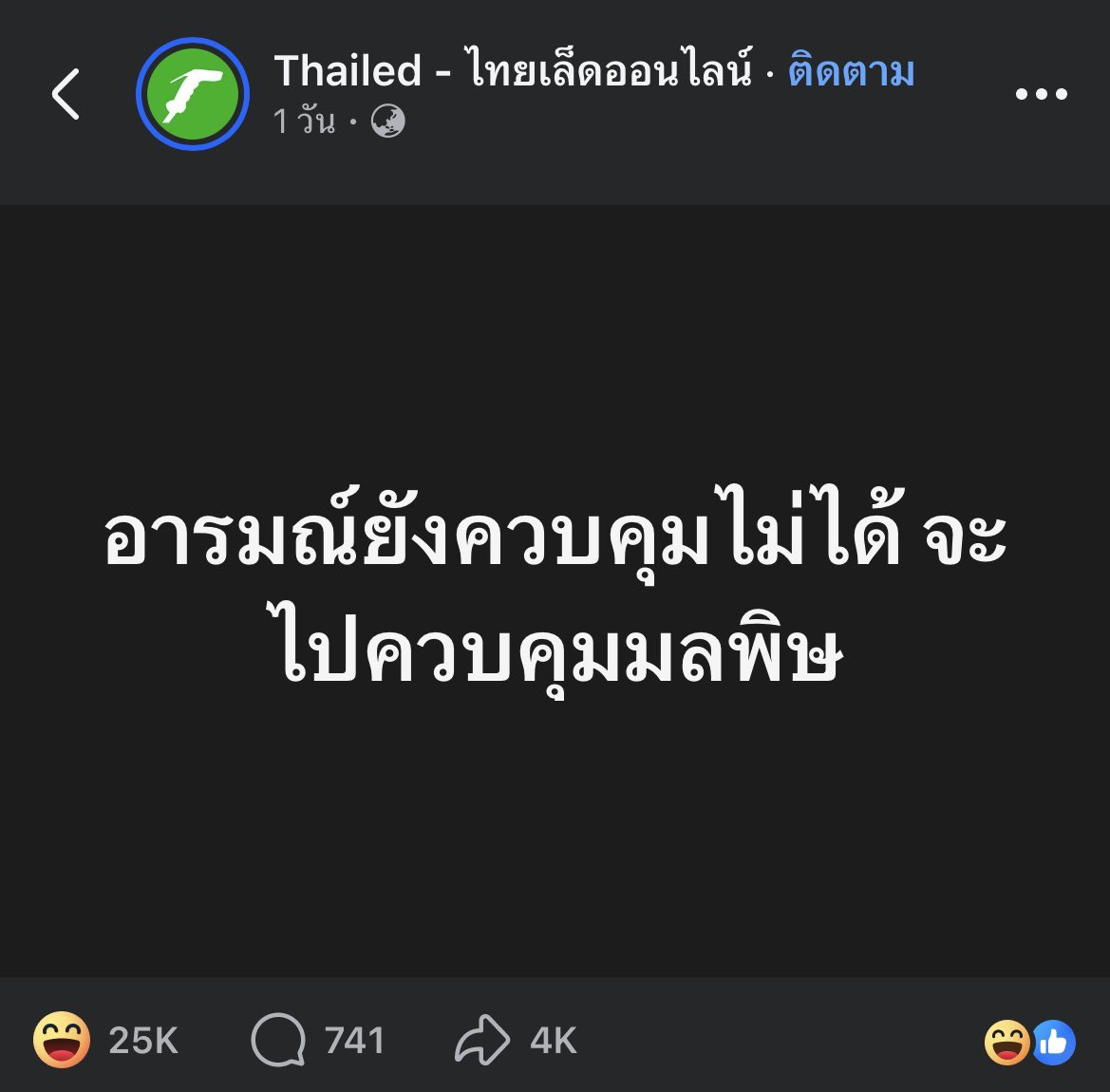 • • november • • อสส. io 4th 💫❄️🫧🌫️ tweet media