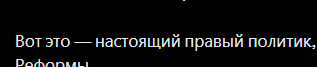 khmelnytsky tweet media
