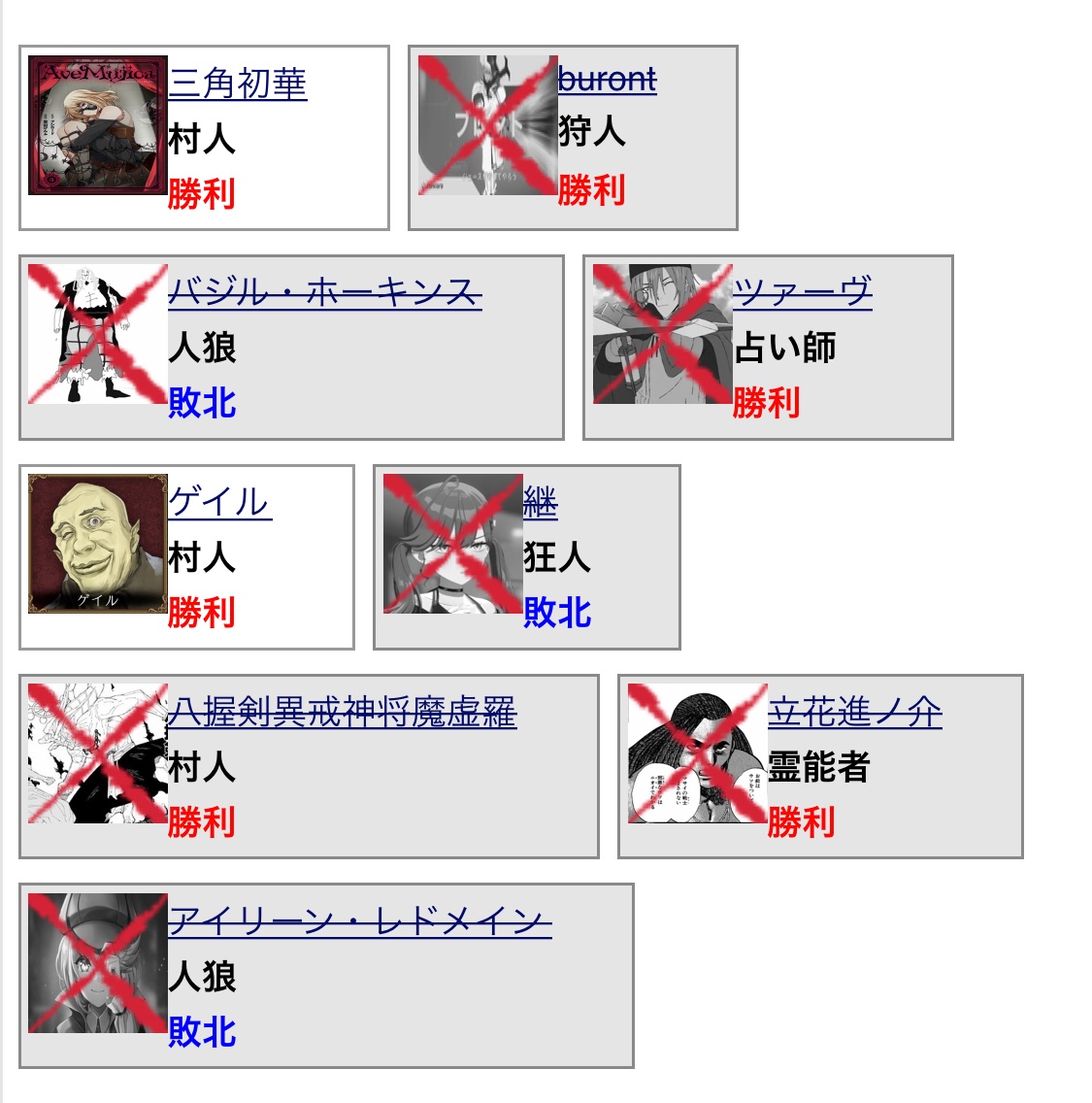 木蛾 tweet media