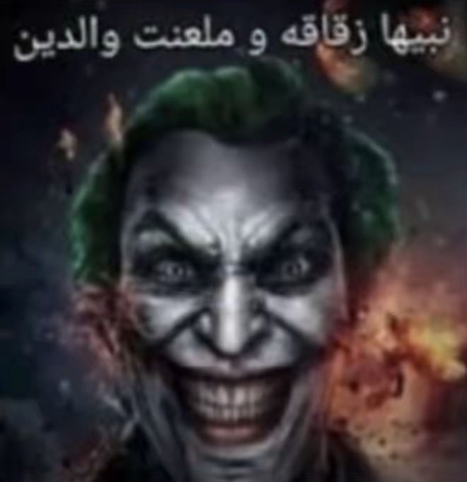 - tweet media