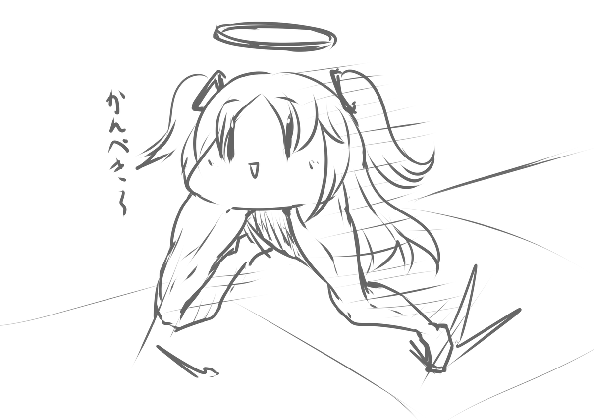 ひじき先輩@夏コミはお休み tweet media