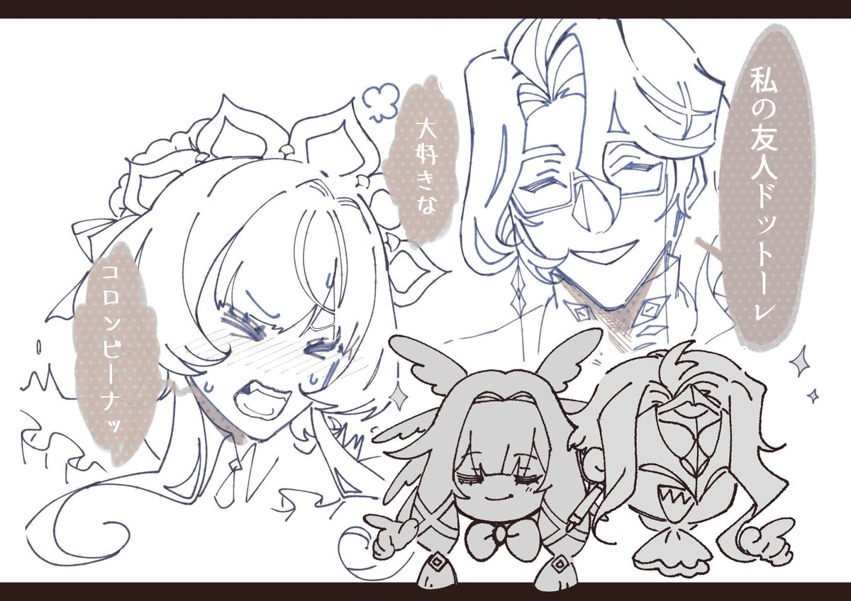 タロスァン tweet media