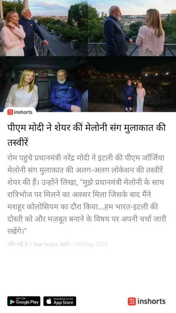 DrSunder Ramchandani tweet media