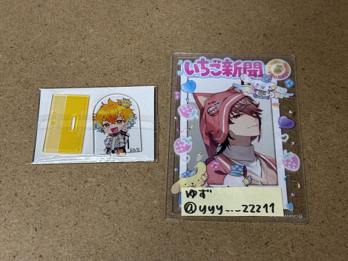 ゆず@取引垢 tweet media