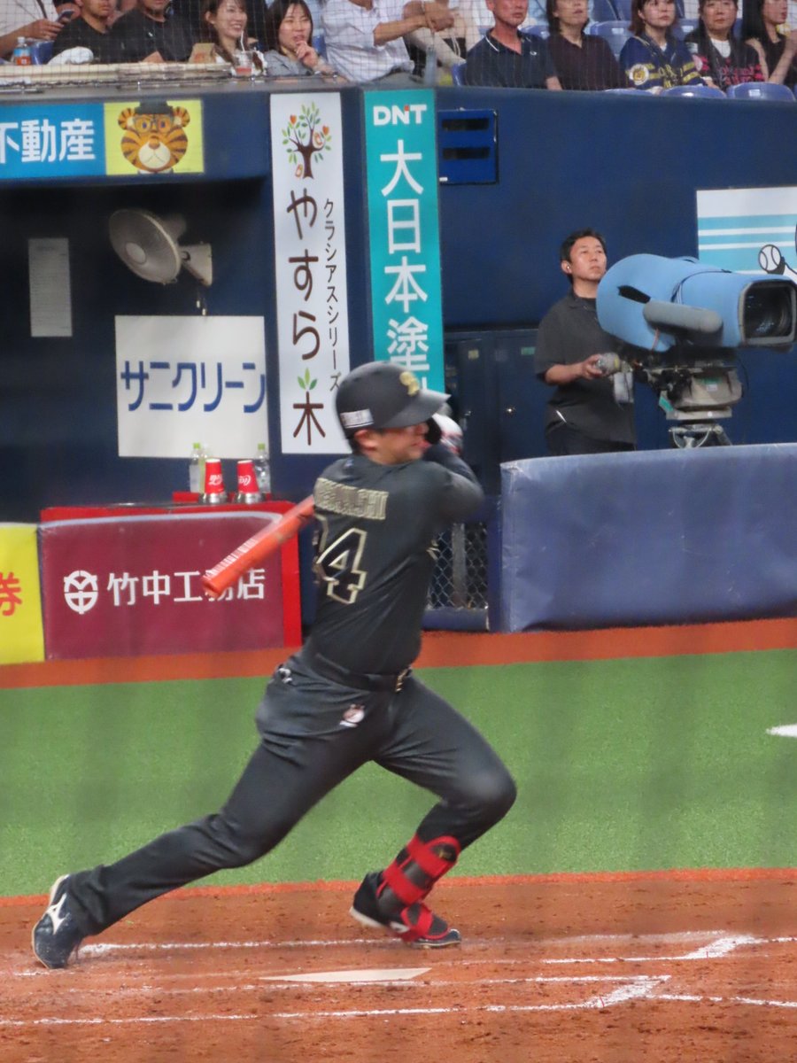 オリックス・バファローズ　ユニフォーム　紅林弘太郎 オリックス・バファローズ #紅林弘太郎 選手 2026/5/20