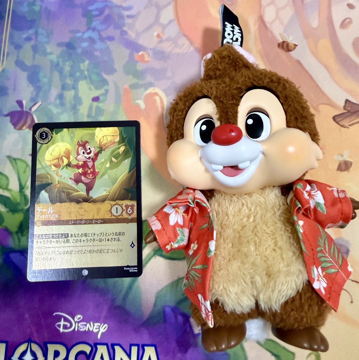 koumama tweet media