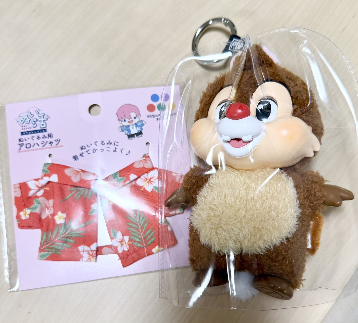 koumama tweet media