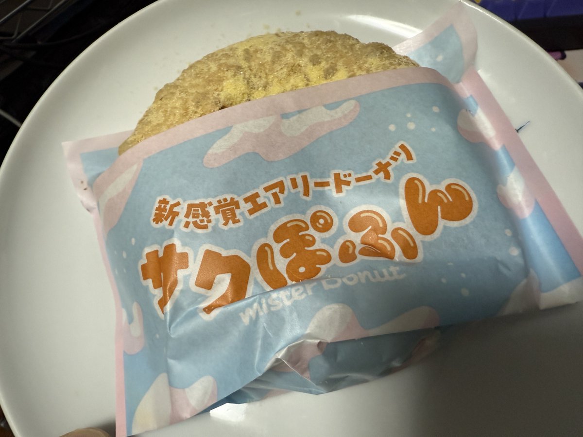 ゆ@美食派 tweet media