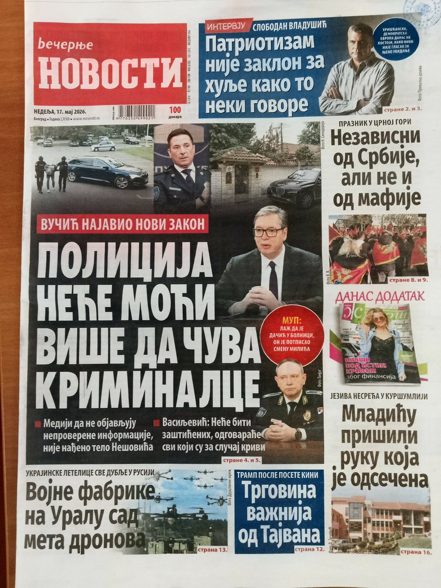 JelenaLengold's tweet photo. Ovu naslovnu stranu Novosti od 17. maja 2026. treba sačuvati za istoriju novinarstva u Srbiji. 🤦‍♀️ I ne samo novinarstva. https://t.co/EUCNJjalgg