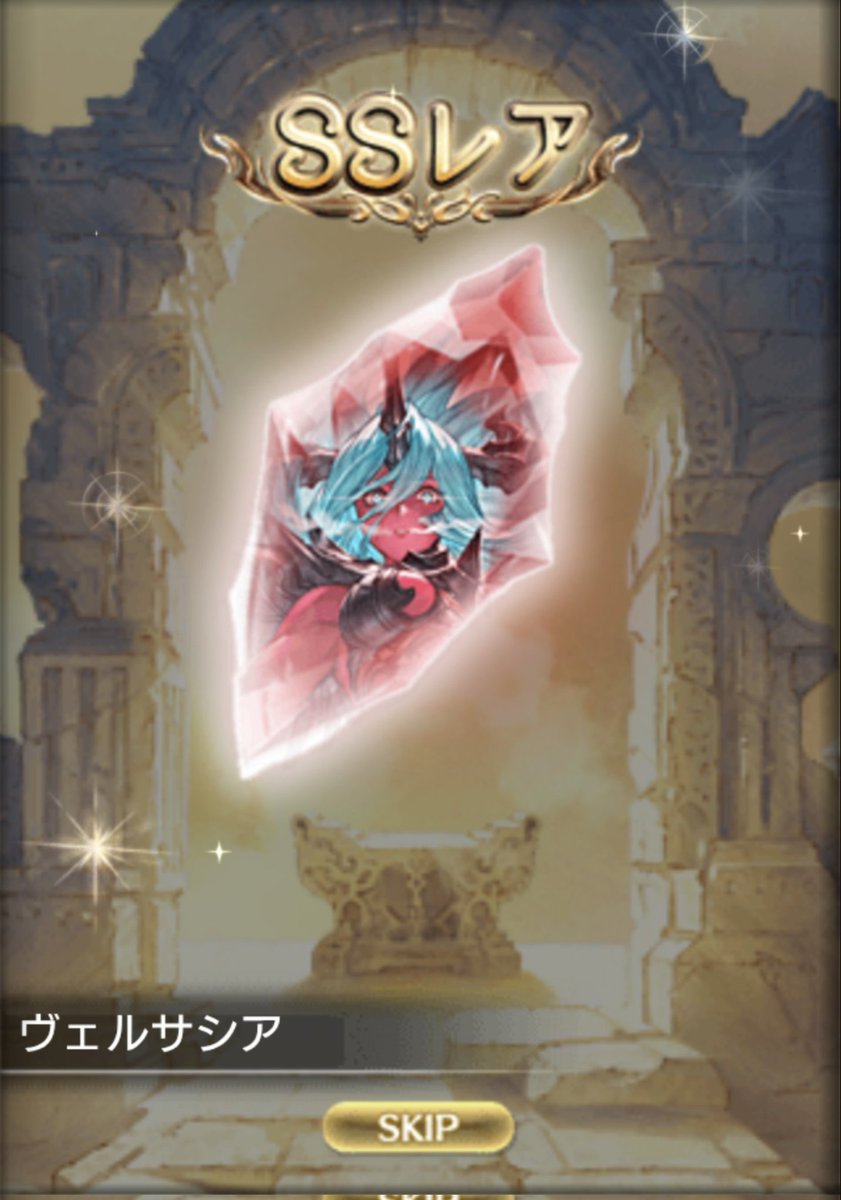 gonページ HIw5WRfb0AAjRFp.jpg