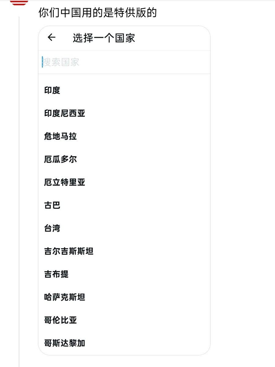 王局拍案 tweet media