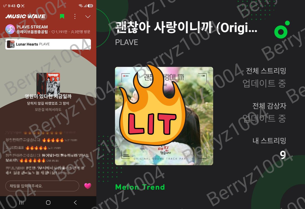 뵥뵥 tweet media