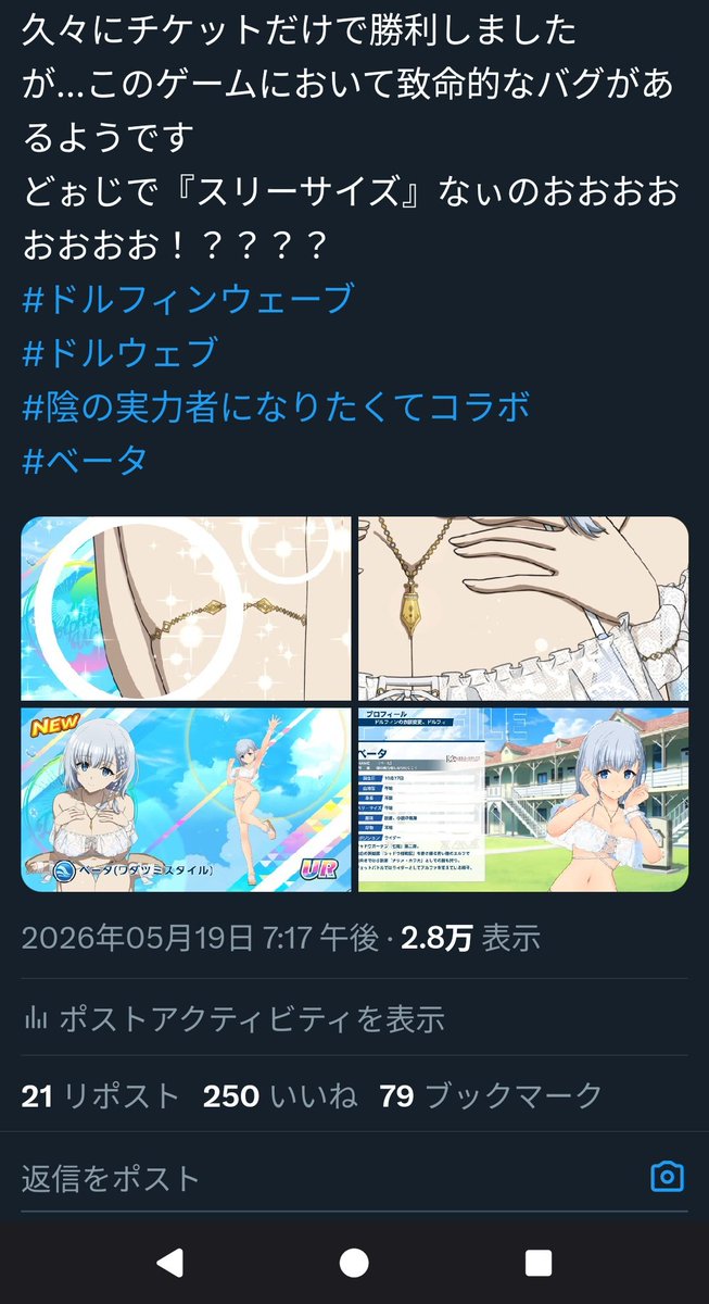 tgrow11's tweet photo. なんかすごいことになってる... https://t.co/DmM83nr0ig