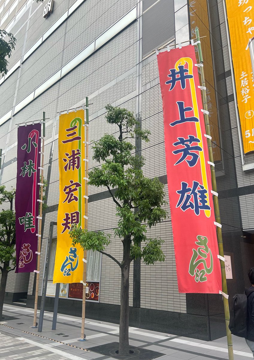 ぐみ tweet media