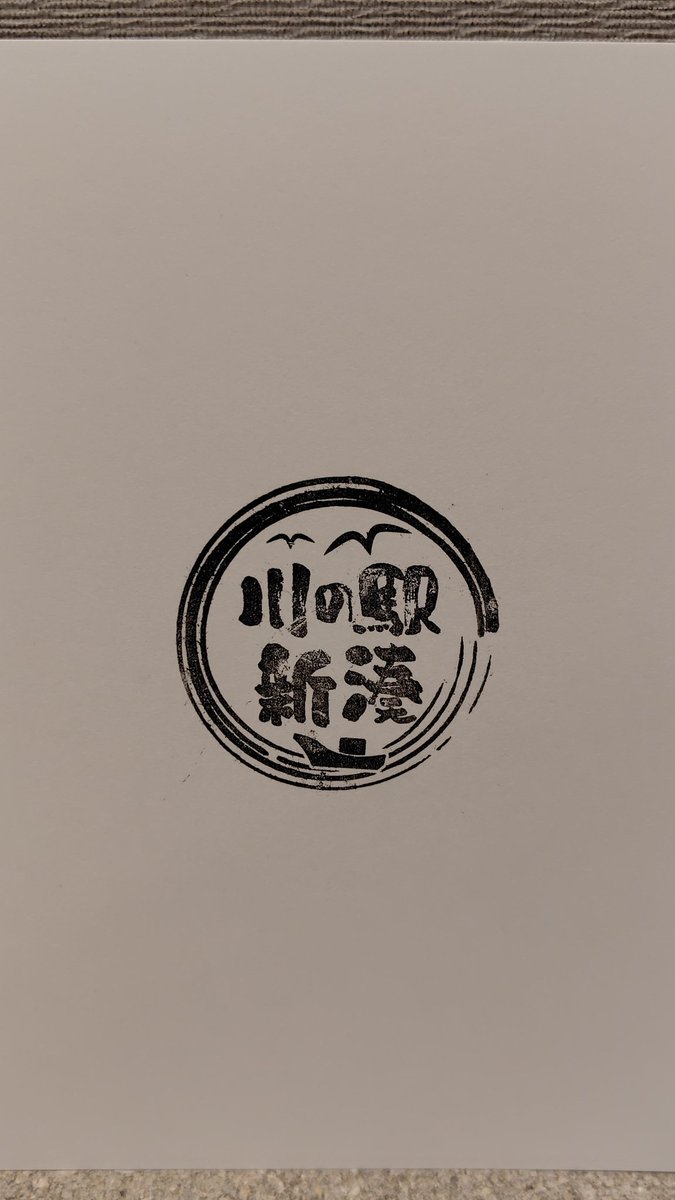 タケ tweet media