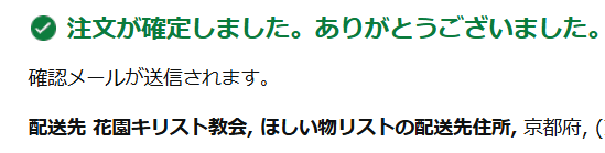 鉢巻 tweet media