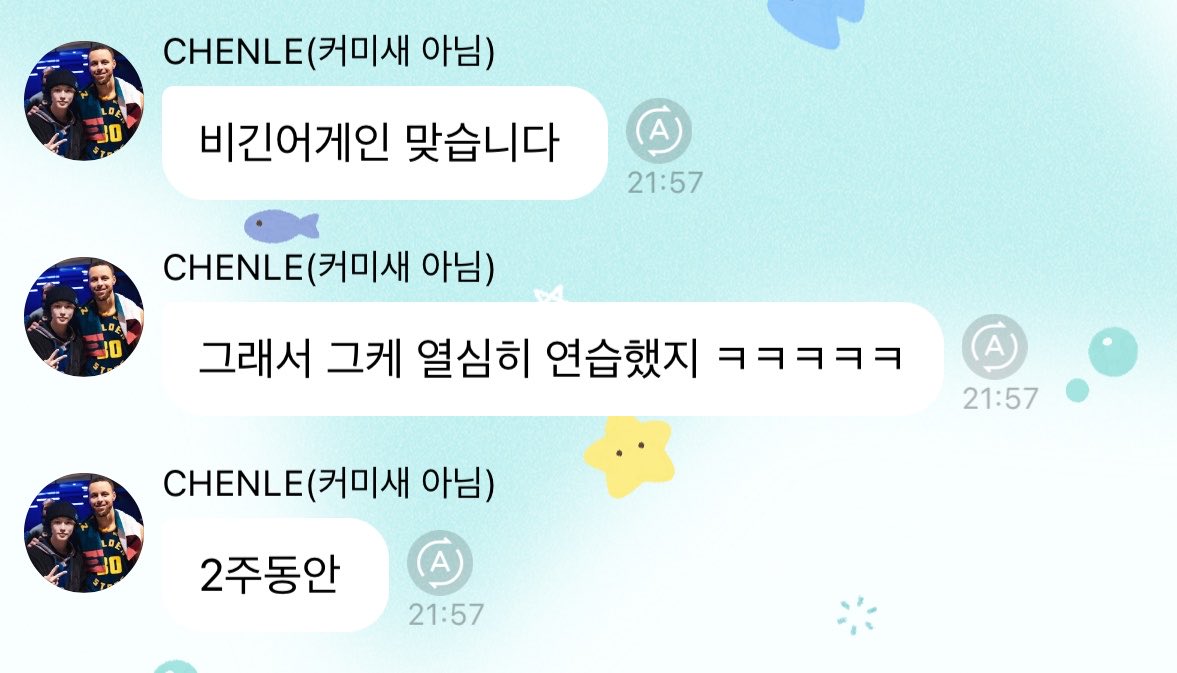 먀 tweet media