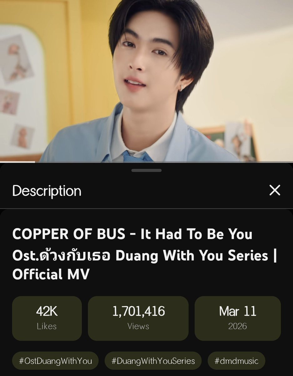 🐱คุณหนูแซลมอน🏀lyalways COPPER tweet media
