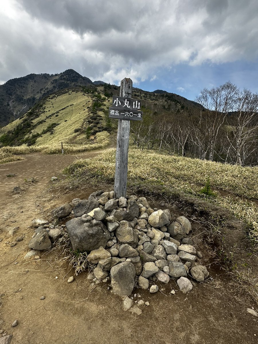 GT81316010's tweet photo. 階段登るだけだったけど、登山した気分だった！

#霧降高原
#日光
#登山初心者 https://t.co/gYZg8hsv7U