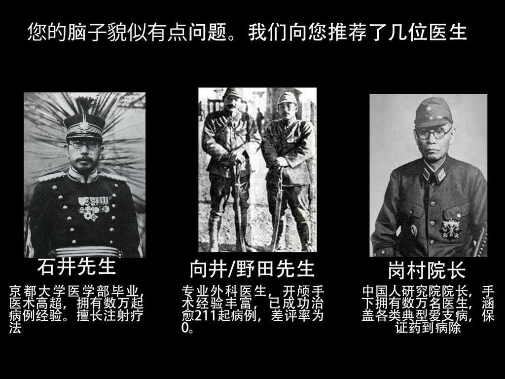 Zhina tweet media