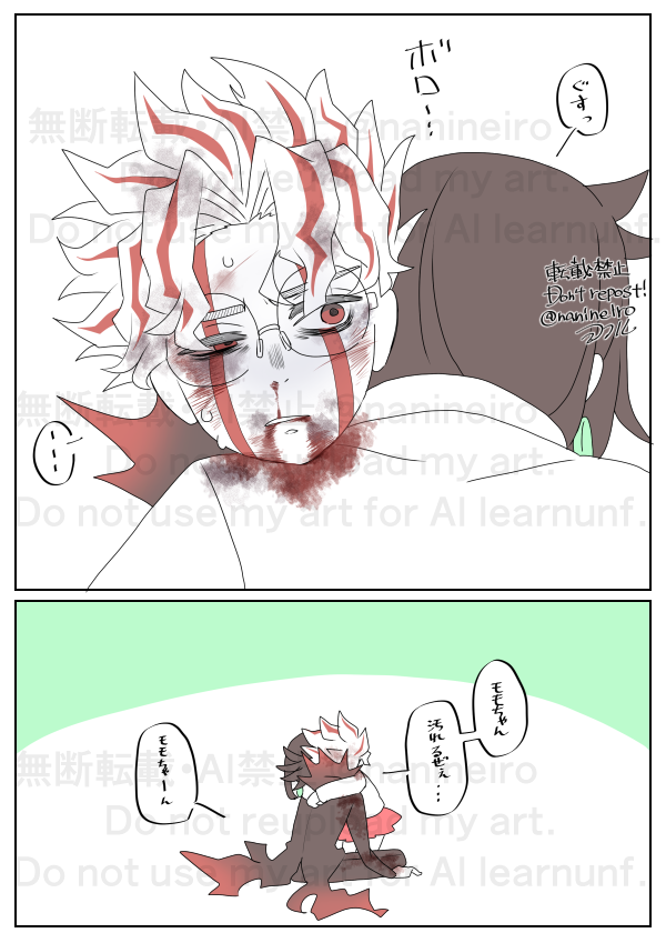 ヨコル tweet media