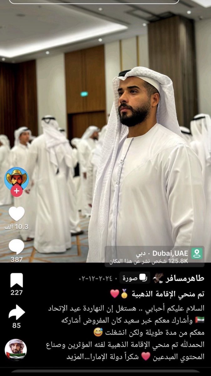 البلجيك tweet media