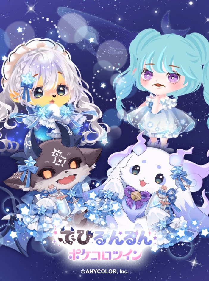 ry__wolf's tweet photo. #でびるんるん #ポケコロツイン https://t.co/k5VxBXnCWK