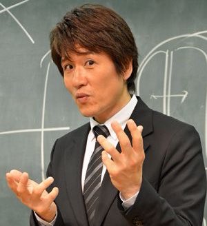 お い な り . tweet media