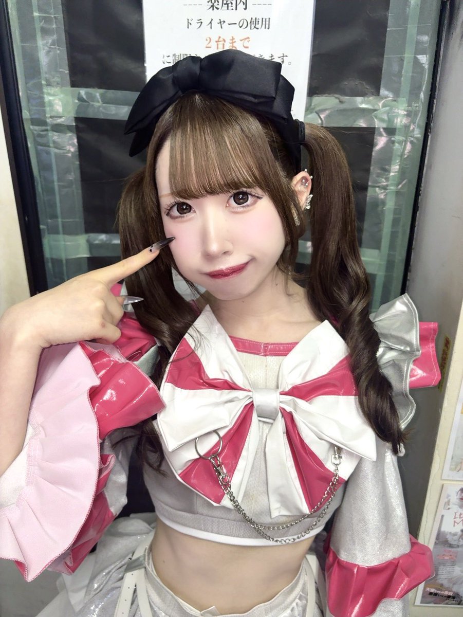 最悪でも幸せでいようね