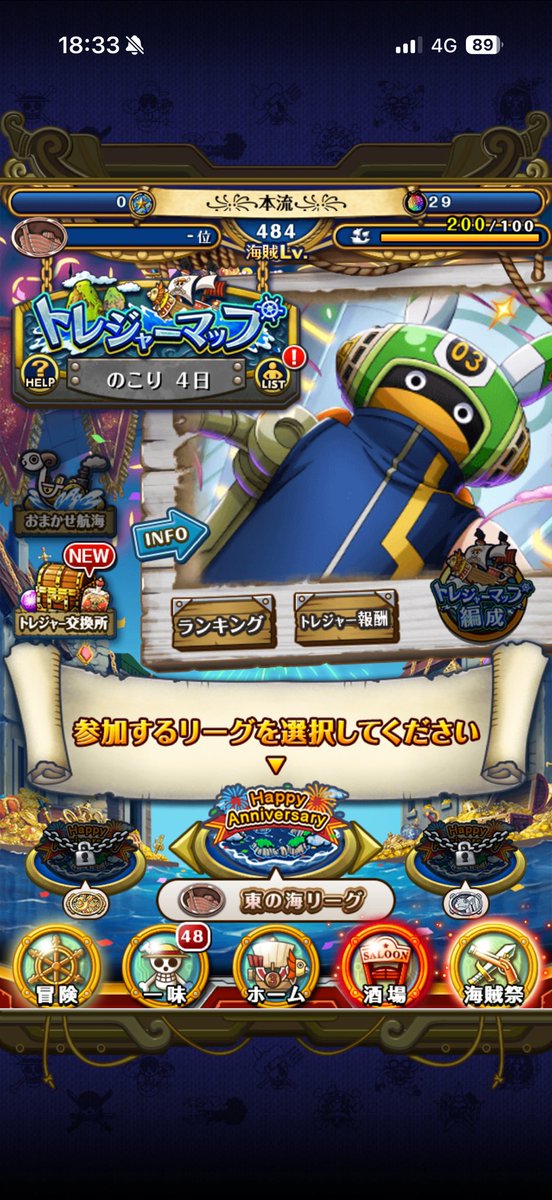 honryu129's tweet photo. ここからまた始めなきゃいけない😑 https://t.co/qH1vHmbk2K
