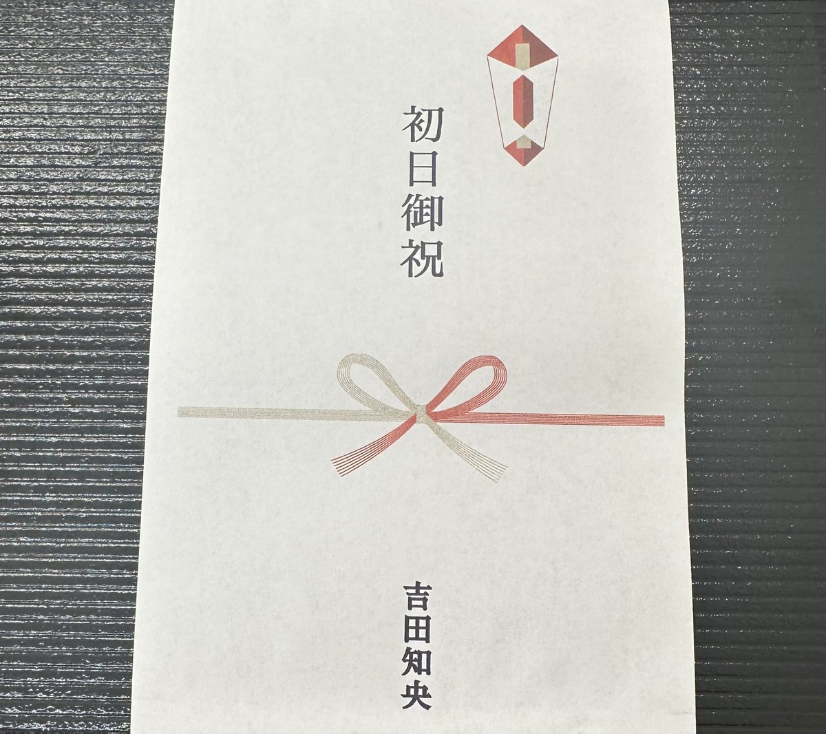澤邊寧央 tweet media