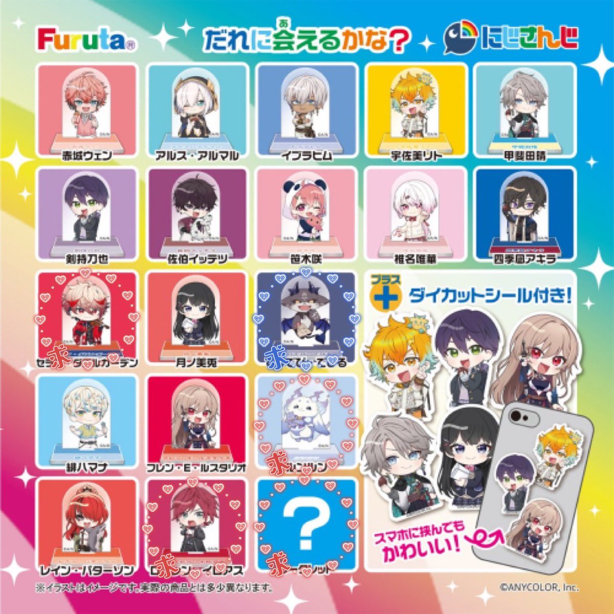 🍳ささみ🍳プロカ必読🍳 tweet media