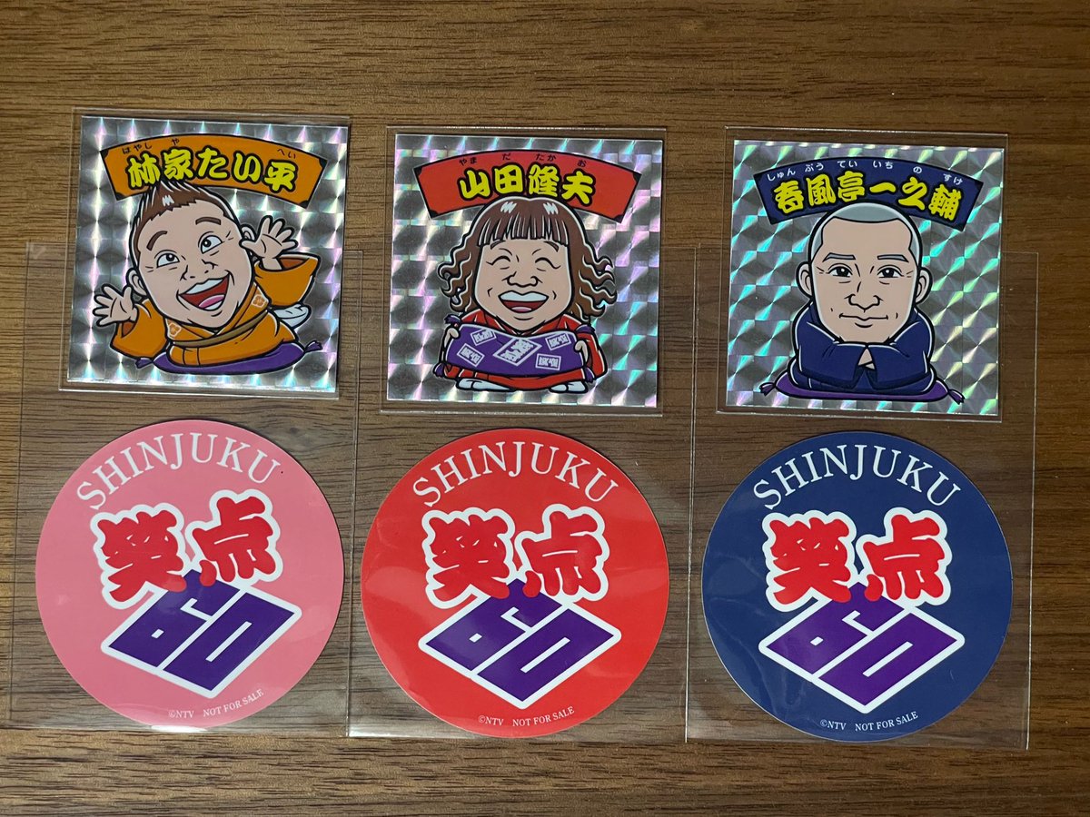 りっつ／コレクター tweet media