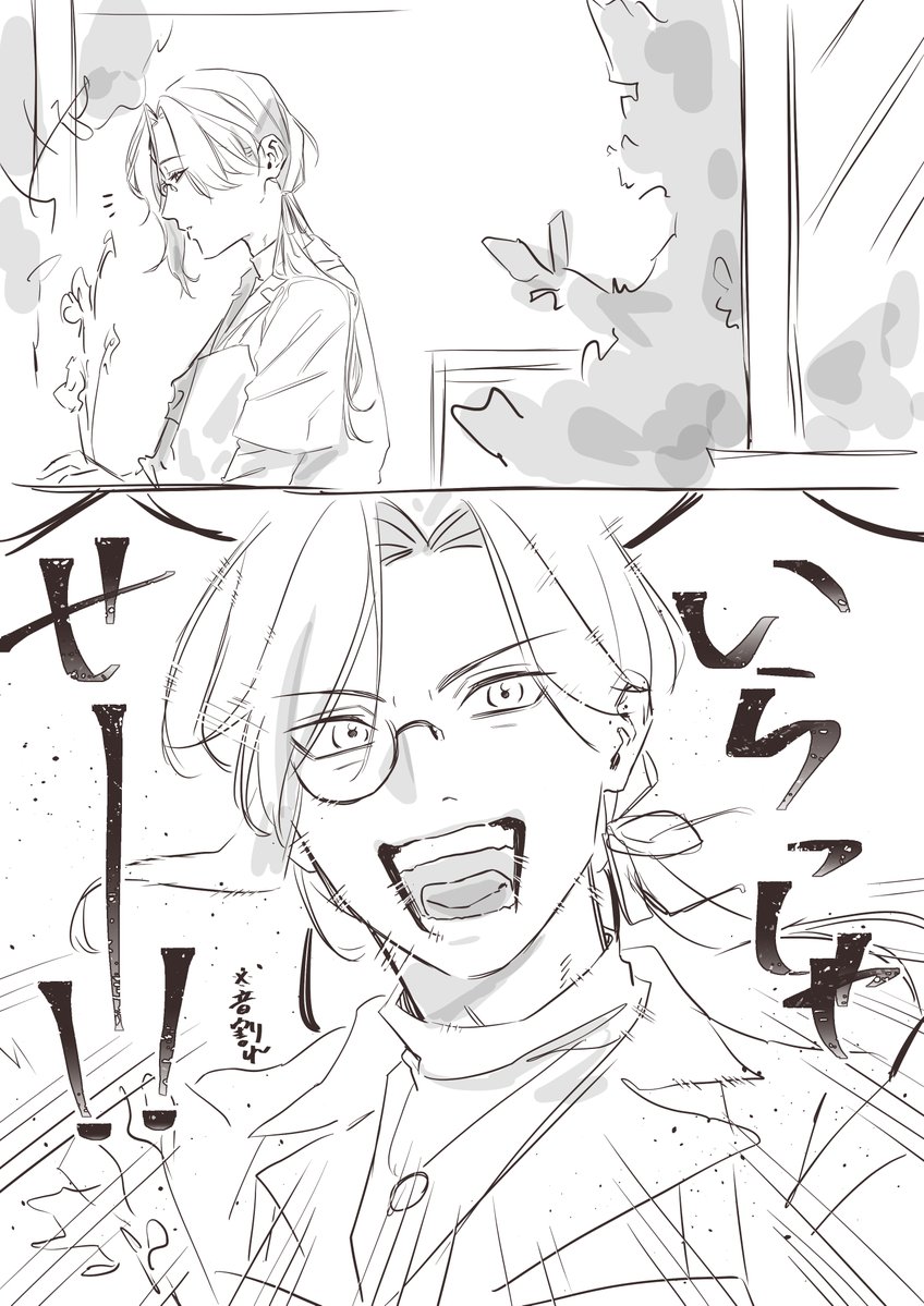 紅葉 tweet media
