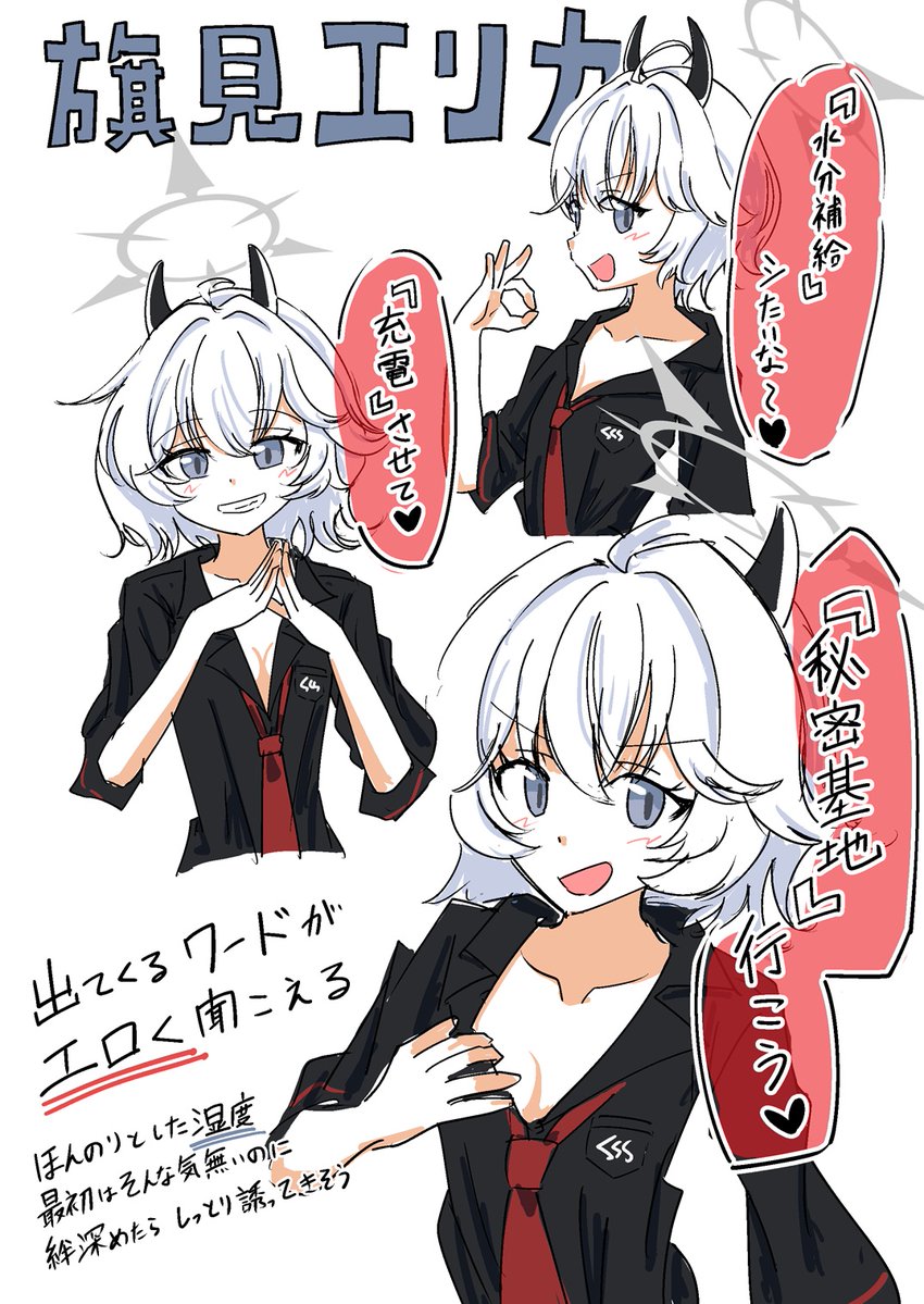 七色紫 tweet media