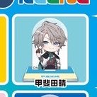 しちみ tweet media