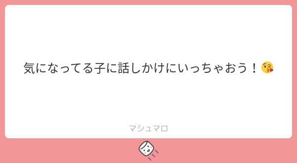 しゃけ tweet media