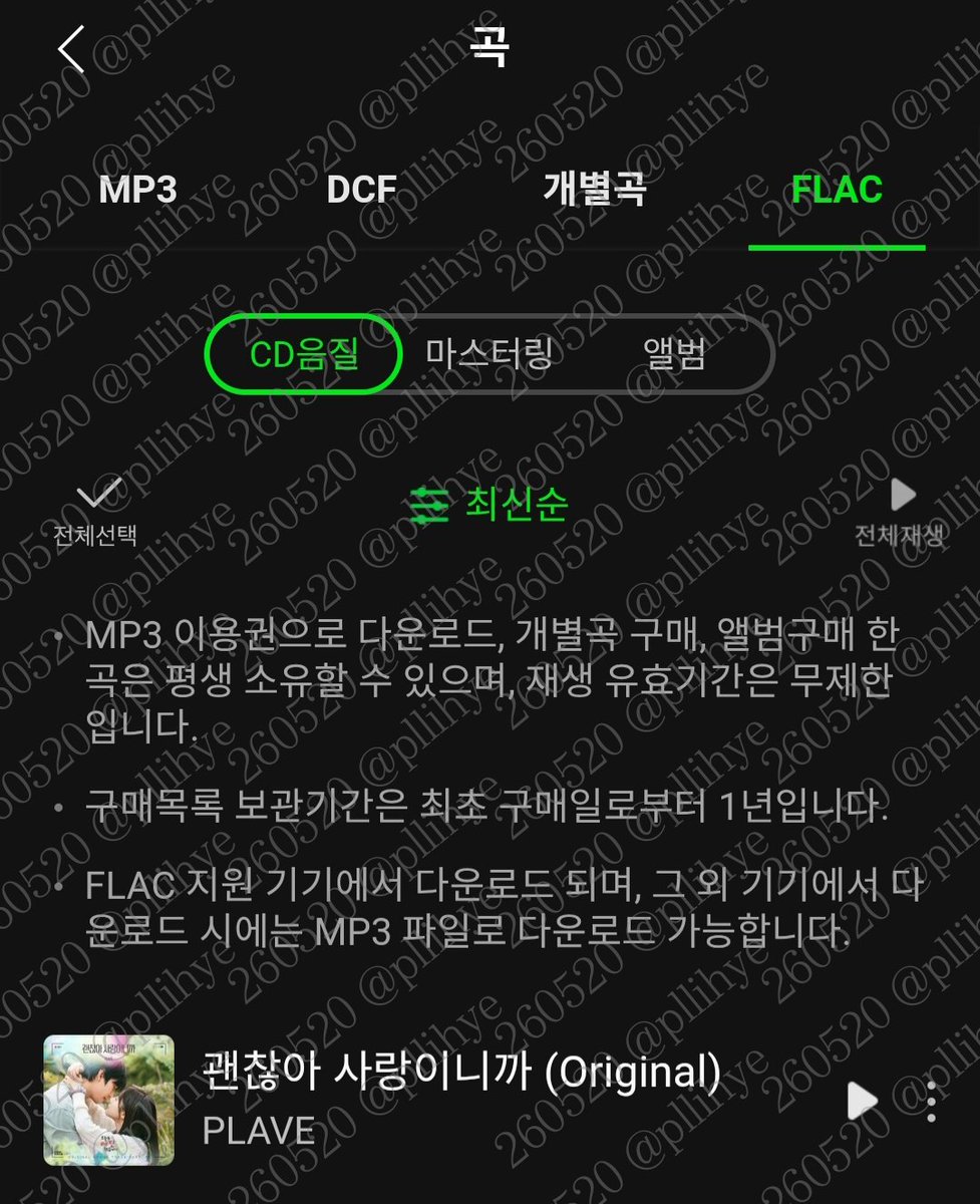 델໒꒰´•˕•`꒱ა tweet media
