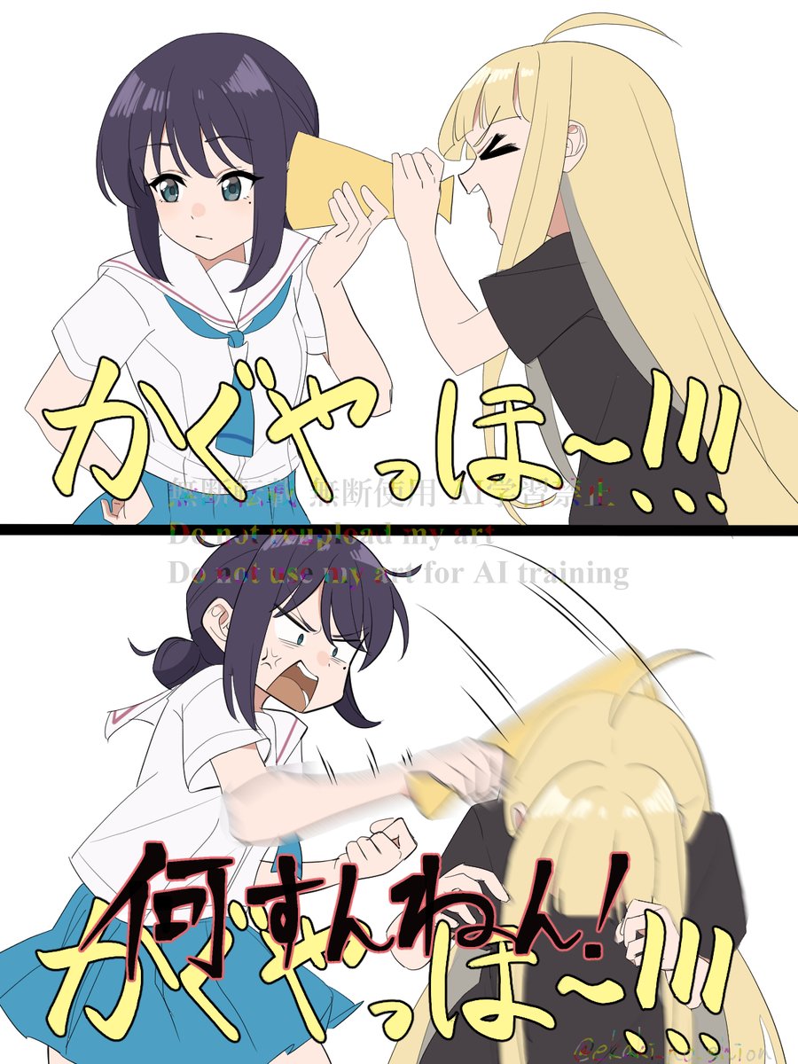 絵_shion tweet media
