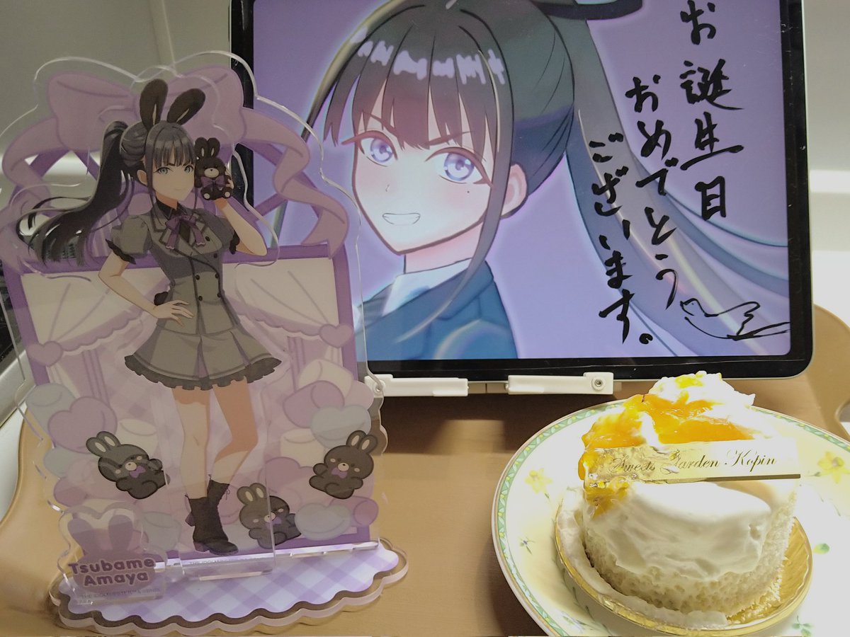 abbbccd15's tweet photo. お誕生日おめでとうございます
ケーキは崩してしまったので私が食べましょう
#雨夜燕生誕祭2026 https://t.co/Iouz9sSUJF