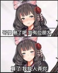 分享美好肉體 tweet media