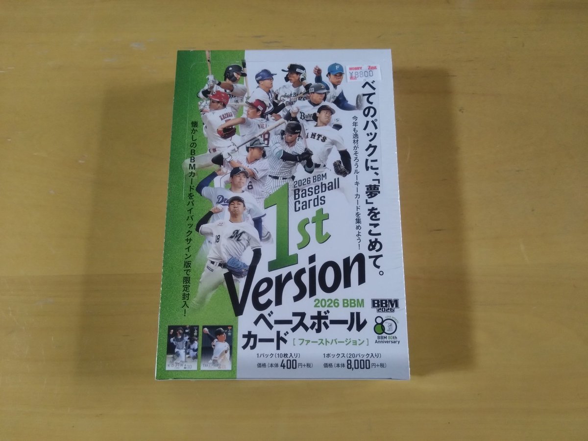 K~1A (@k1aoki719) / Posts / X